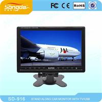 2016 new products 8.5 inch lcd car monitor with good price