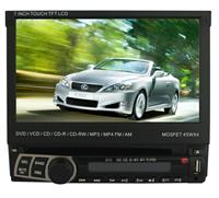 7inch DIN In-Dash TFT-LCD Car Monitor