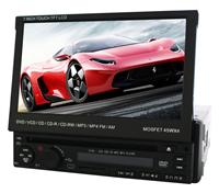 Factory Cheap Price 7inch Car DVD Player