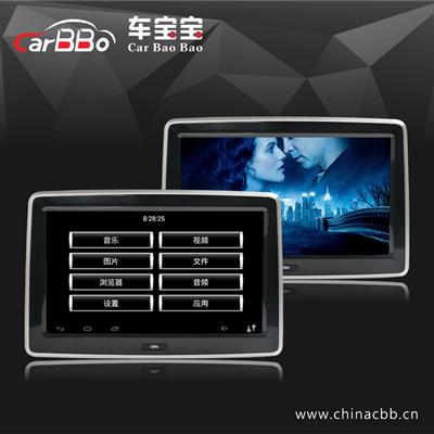 High definition support SD card, usb, bluetooth wifi android car headrest monitor