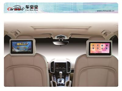 9'' Digital Touch Screen support 3G USB networks WIFI Wireless car universal headrest entertainment system