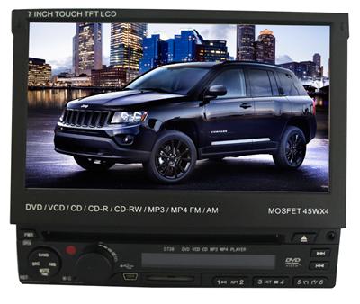 7 inch Single Din IN-Dash TFT-LCD Car Monitor with TV Tuner