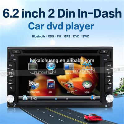 Car Audio Fiat Stilo Car Radio Player GPS Navigation with Phone Book and Rear Camera Input