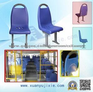 Plastic Popular Seat for City Bus (XJ-010)