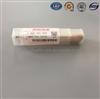Geunine BASCOLIN Control Valves F00VC01033 Bosch Aftermarket
