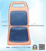 Plastic Popular Seat For City Bus (XJ-025)