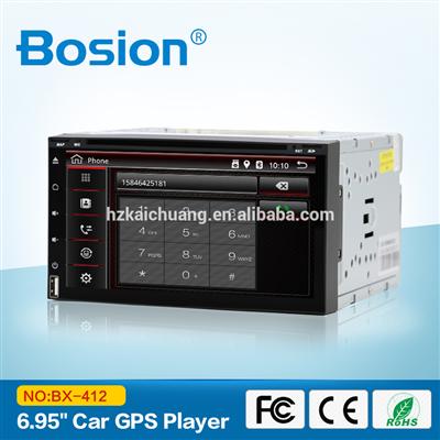 Car Radio Car DVD Player with GPS and External DVR System and OBD2