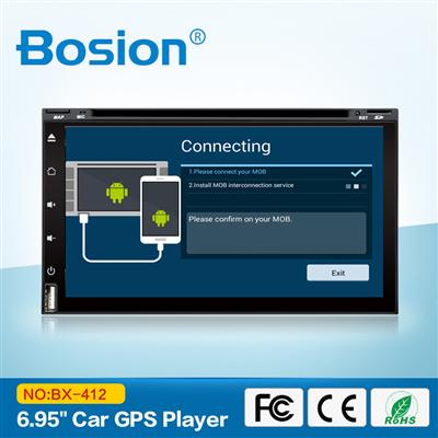 6.95 inch universal car dvd player gps with NXP 6856, NXP 6698 optionally supports RDS function