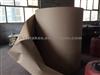FUWA Brake Drum 3602.C