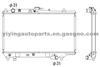Radiator For Mazda 323 IV BP2515200A,BP2815200B,BP2815200C,BP2815200D