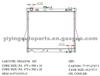 Radiator For ISUZU D-Max 8-97333-351-0