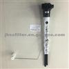 Fuel Sensor A0115426017 0115426017 For MERCEDES-BENZ Truck