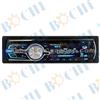 Best Performance Fashionable Fixed Front Panel Car Mp3 Player With Usb Mobile Charger