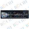 Best Quality Hotselling Car Mp3 Player With Digital Clock/Mute Function/Shock Resisiting