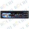 Best Performance High Quality Car Mp3 Player With RCA Line Out/4*50w Power Output