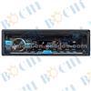 Fantastic Fashionable Best Car Mp3 Player With Fixed Front Panel/Shock Resisiting/AUX In