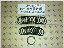 GENUINE Cummins K19 O Ring Seal 3028291