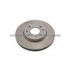 Auto Brake Disc GJ253325XD For MAZDA