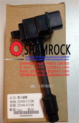 Maxima 3.0L Infiniti I30 3.0L VQ30DE ENGINE Ignition Coil 22448-31U05 / 22448 31U05 / 22448-31U01 / 22448 31U01 / 2244831U15 / 2244831U16 / 2244831U0