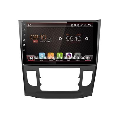 Car Audio GPS Car Navigator with Colorful LED and Rear Camera Input