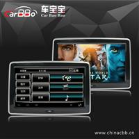 HDMI Touch screen android car Headrest Monitor with fm/ir transmitter