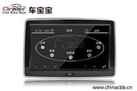 hot sale 10.1" android Quad-Core 4.4.4 OS LCD touch screen HD car headrest monitor with wifi bluetooth for Audi