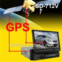 Universal Car GPS with DVD function
