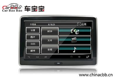 factory 10.1 inch android 4.4.4 os Touch Screen Headrest Monitor for Vehicle