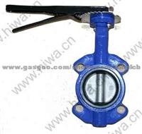 CENTER LINE BUTERFLY VALVE