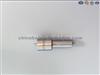 SEVEN DIESEL Nozzles 77165 ADB152M 165-7 NBM770053