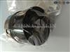 Original BASCOLIN Head Rotor 7139-91y DELPHI Aftermarkets