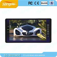 with GPS and USB function day night rear view mirror monitor