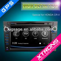 xtrons-specail car dvd player with gps