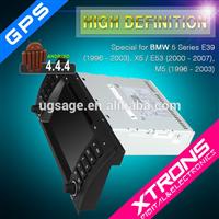 7" HD Android 4.4.4 DVD player Special for bmw(With canbus)