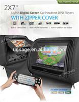 Xtrons HD707Q 2X7" Stylish Digital Screen Car Headrest DVD Player with Zipper Cover