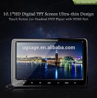 2015 Xtrons New Sell -HD101-Car Headrest DVD Player with HDMI Port