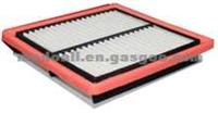 Air Filter 04E129620A,04E129620C