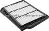 Air Filter 93730777, 96553450, 96553450, 6553450