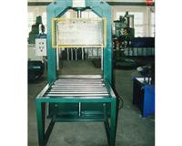Rubber Cutter Machinery
