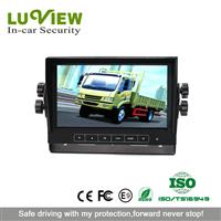 7 inch digital TFT LCD screen taxi monitor with 4-ch input