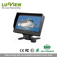 7 inch waterproof lcd monitor for fire truck