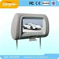 China Cheap Car Headrest Monitor7 inch Car Headrest DVD Player