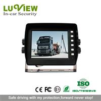5.6 Inch Car TFT LCD Reverse Monitor With Bracket