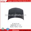 OEM Mazda Familia 323 Spare Parts