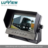 7 inch waterproof monitor for trucks rearview camera system