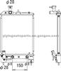 Radiator For Mitsubishi EK 3G83