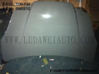 Car Engine Hood For Great Wall - GWPERI / OEM NO. 8402100-M00