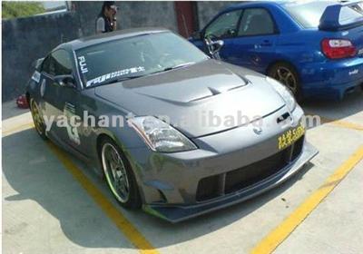 Vented Style Carbon Hood Bonnet Fit For 350Z