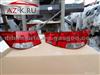 KIA FORTE CERATO SEDAN TAIL LIGHT RH 92402-1M020