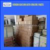MITSUBISHI 4M40 Crankshaft,OE:ME203551